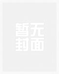 江南app体育官网登录:产品5