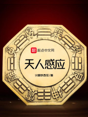 博鱼体彩官网app:产品1