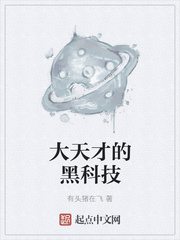 leyu乐鱼app官网入口:产品6