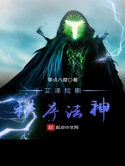 开云kaiyun体育app下载:产品5