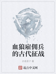 江南app体育登录入口:产品1